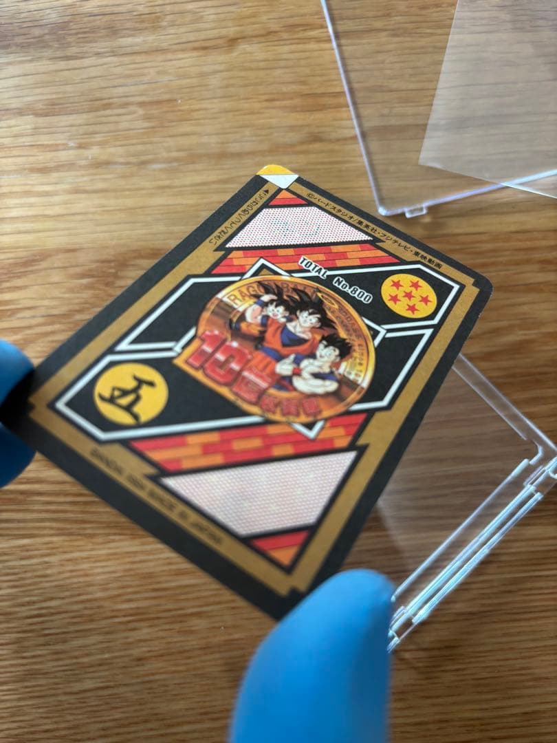 か*お様 ドラゴンボールカードダス　本弾　完全未剥がし　154 155