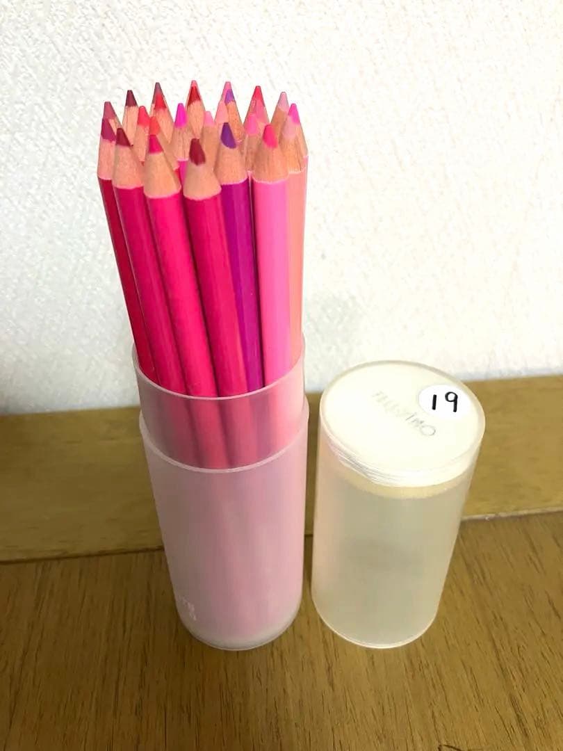 フェリシモ色鉛筆　325色