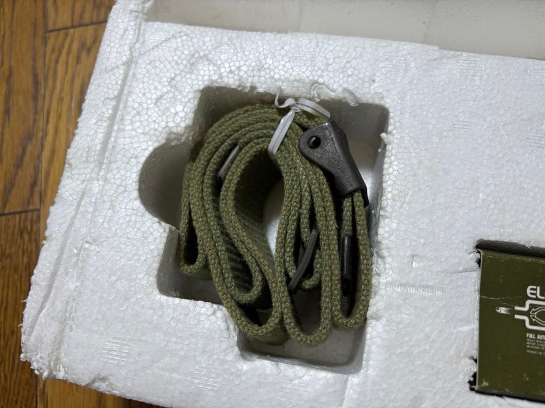 東京マルイ　電動ガン　M16 ベトナムバージョン　作動確認済　送料無料