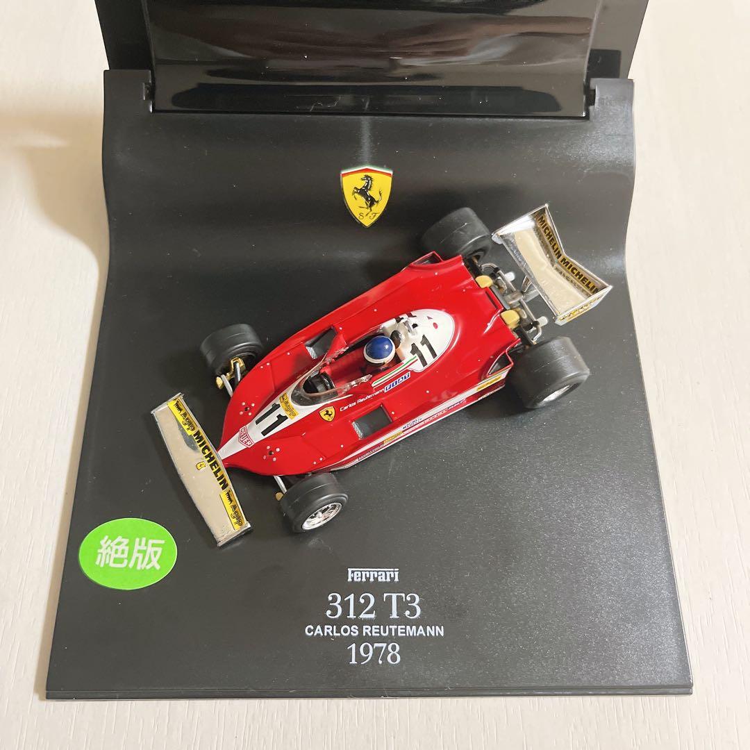 ビテス製　フェラーリ 312 T3 (1978年) 1/43