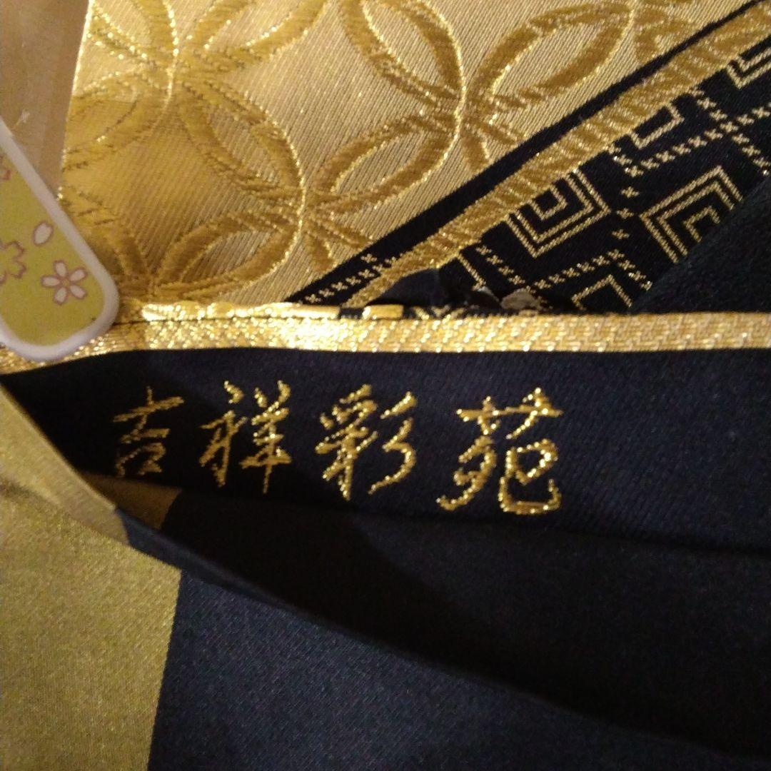 振袖フルセット、正絹振袖成人式、重ね衿帯揚げ帯締め、西陣袋帯、襦袢、ガード加工