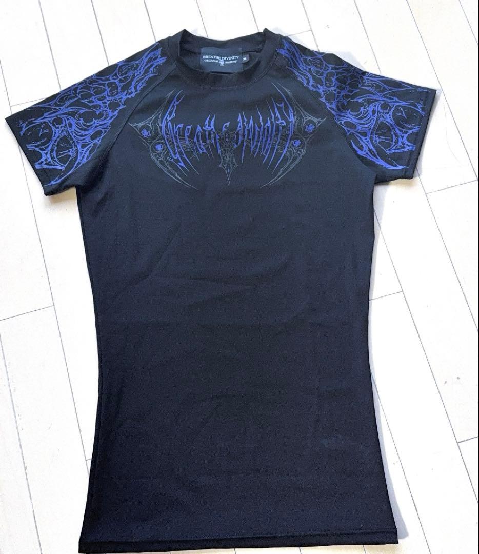 Breathe divinity コンプレッションT 紫 試着のみ。　袋タグ付き