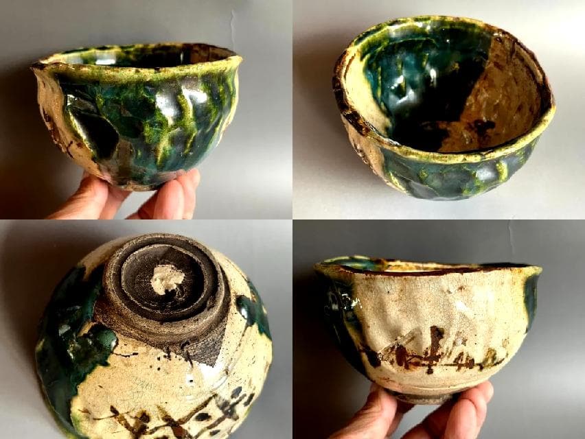 茶碗■古織部 江戸期 時代物碗 酒器 ぐい呑 お茶道具 古美術 時代物 骨董品■