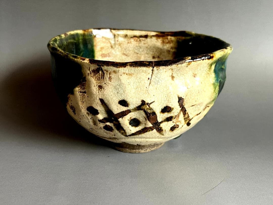 茶碗■古織部 江戸期 時代物碗 酒器 ぐい呑 お茶道具 古美術 時代物 骨董品■