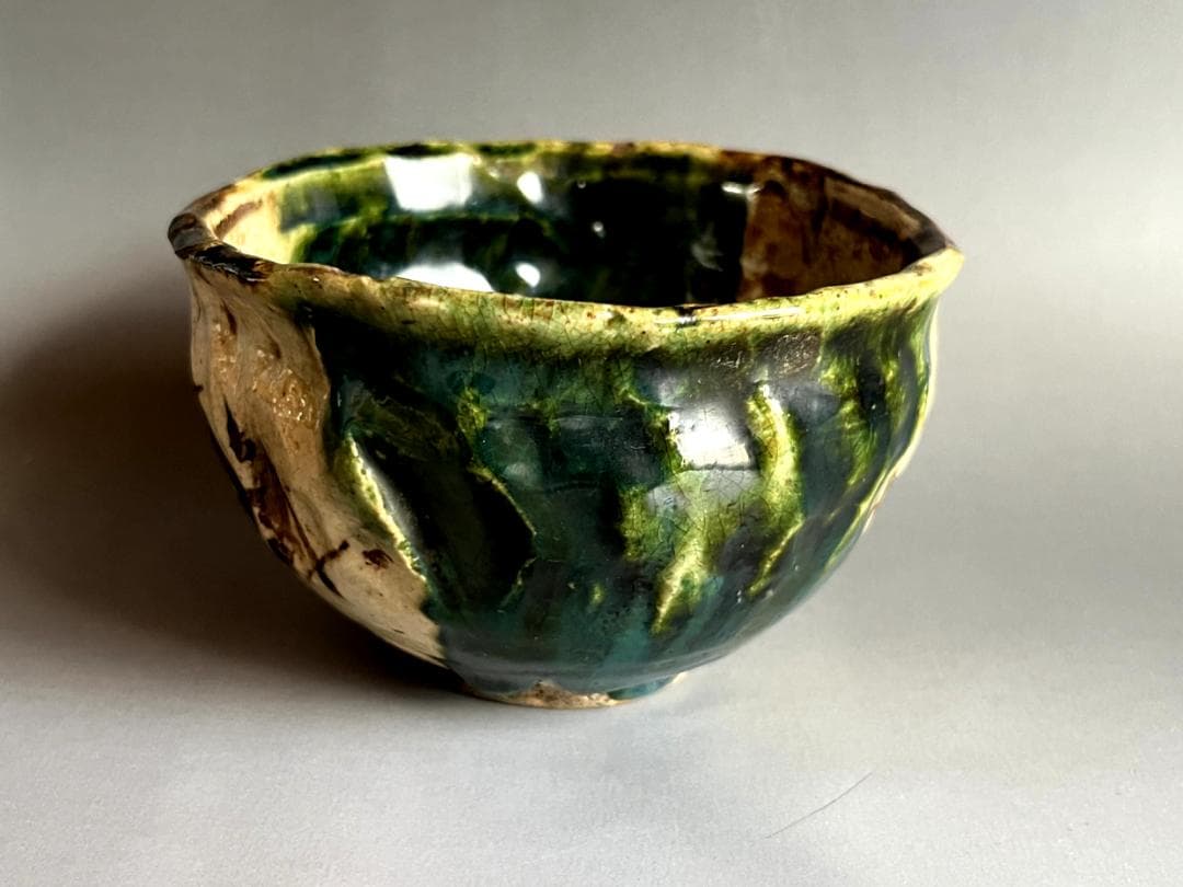 茶碗■古織部 江戸期 時代物碗 酒器 ぐい呑 お茶道具 古美術 時代物 骨董品■