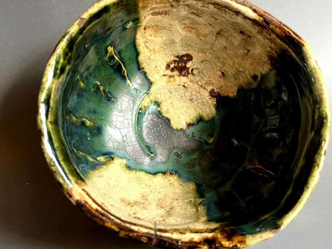茶碗■古織部 江戸期 時代物碗 酒器 ぐい呑 お茶道具 古美術 時代物 骨董品■
