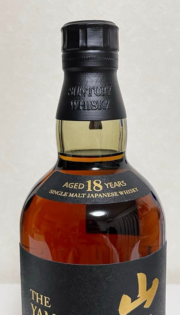 サントリー　山崎 18年 シングルモルトウイスキー 700ml