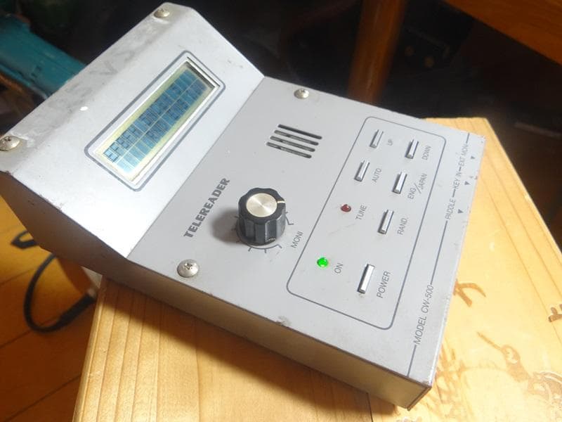 電信解読器　テレリーダー　CW-500　送料無料11