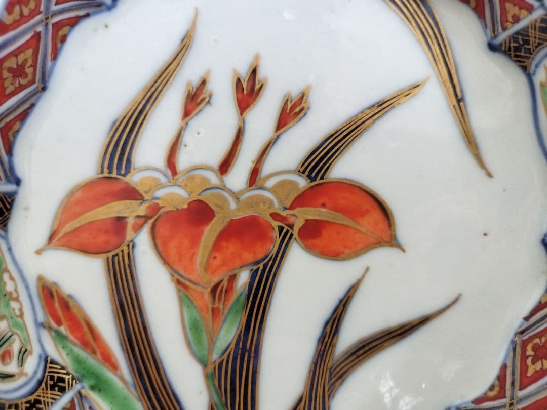 お値下げしました、4枚組　色絵　菖蒲紋　小皿