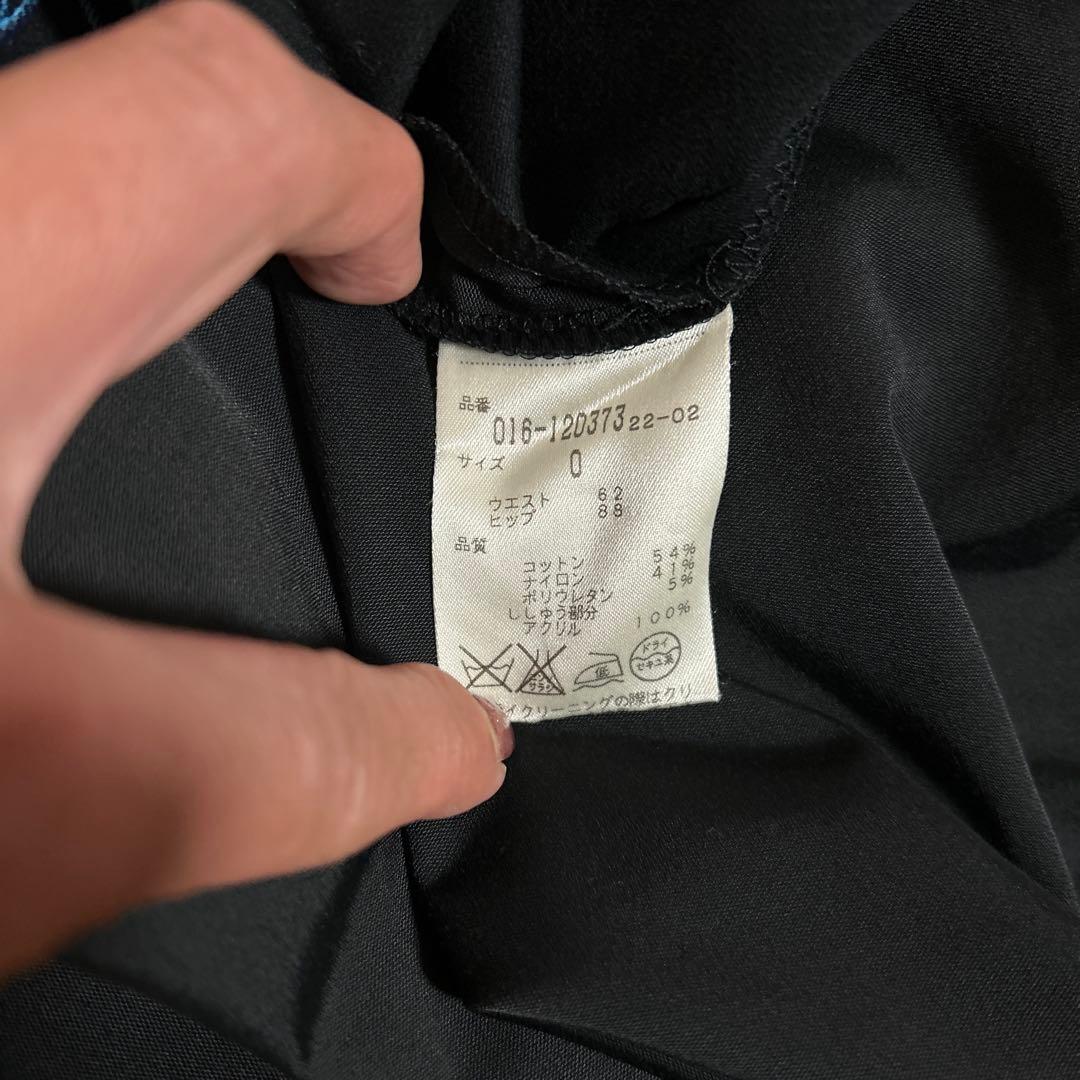 Vivienne Tam 花柄刺繍 ひざ丈スカート