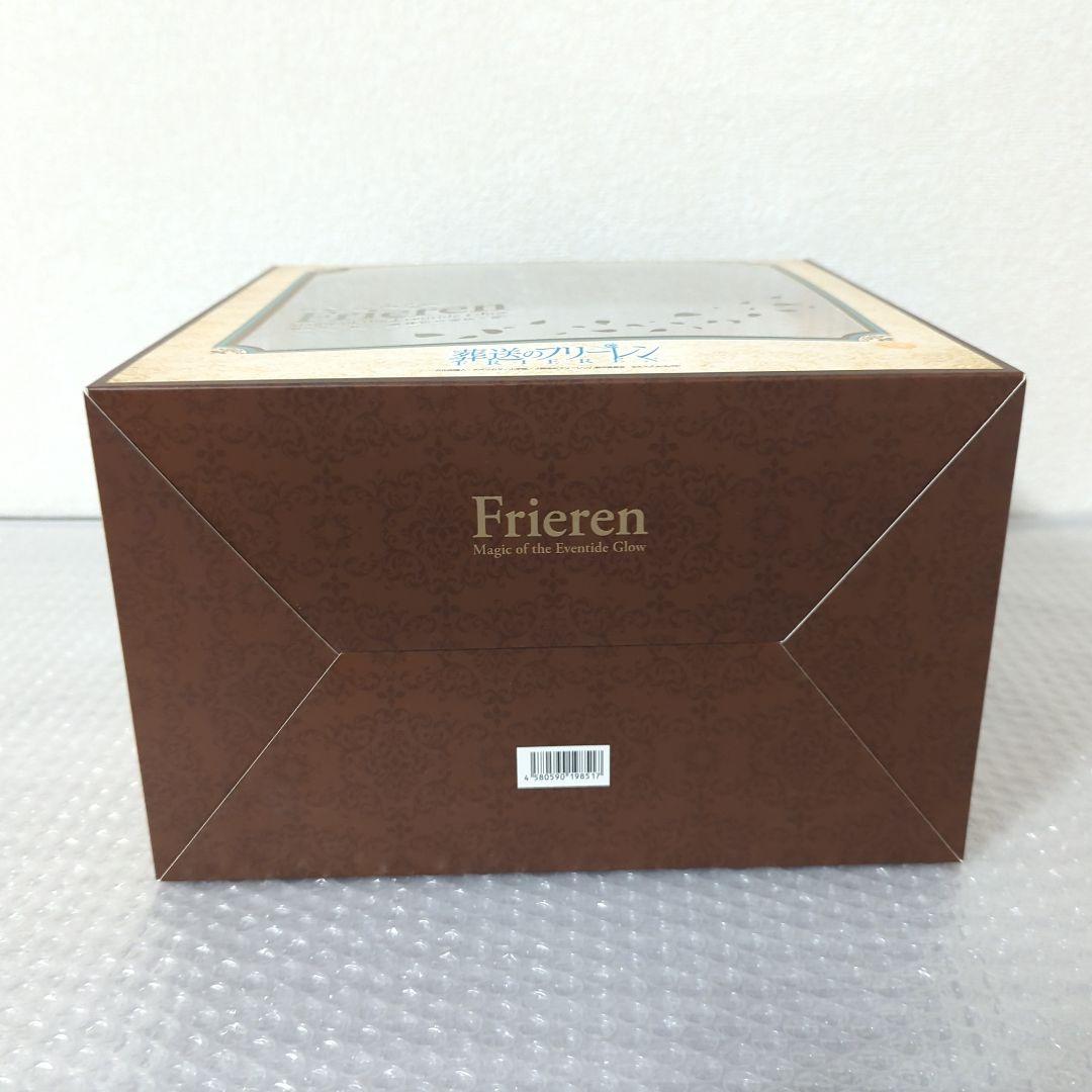 【未開封】フリーレン 黄昏色の魔法 1/7 フィギュア グッドスマイルカンパニー