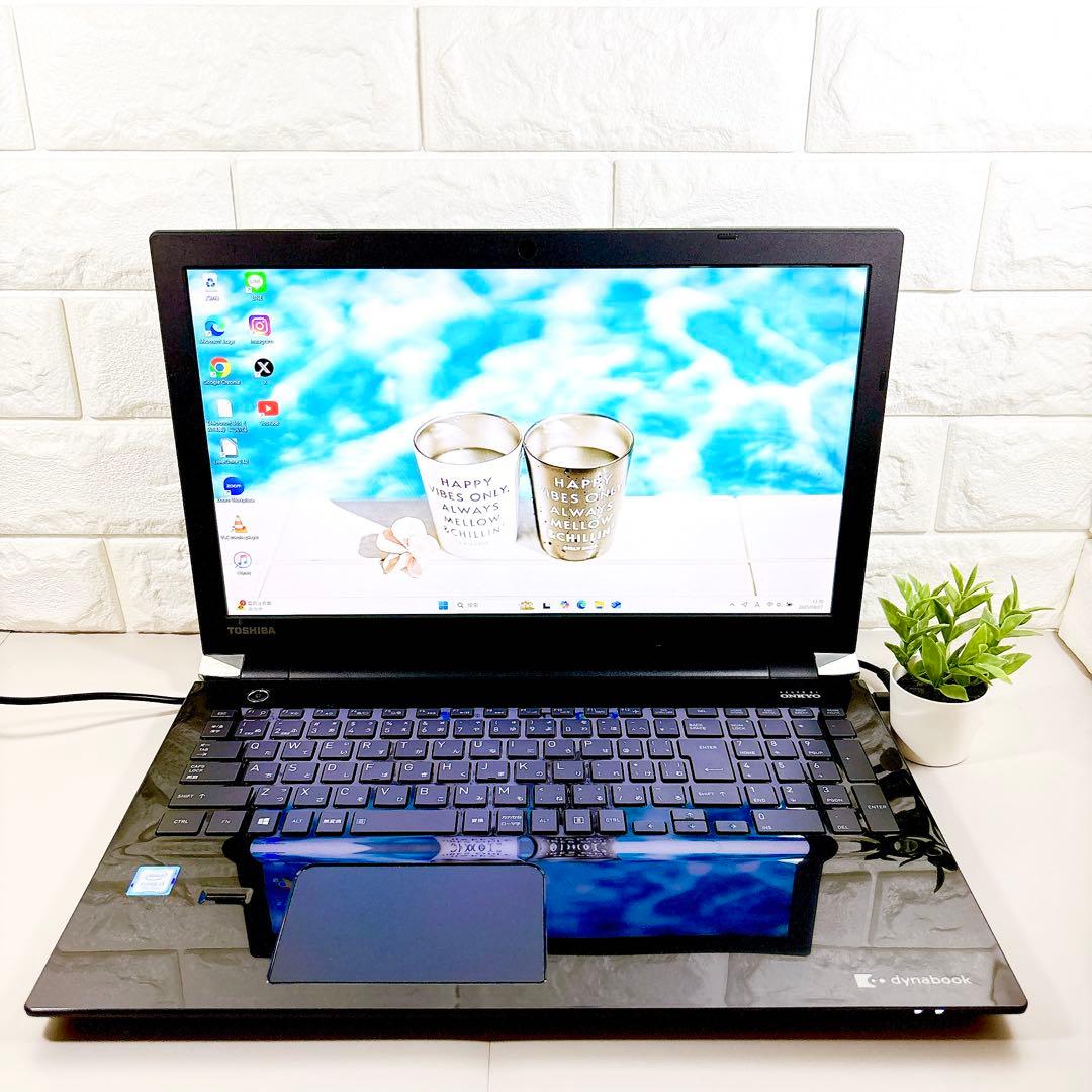 SSDで快適✨メモリ８GB カメラ フルHD液晶 第7世代 ノートパソコン 東芝