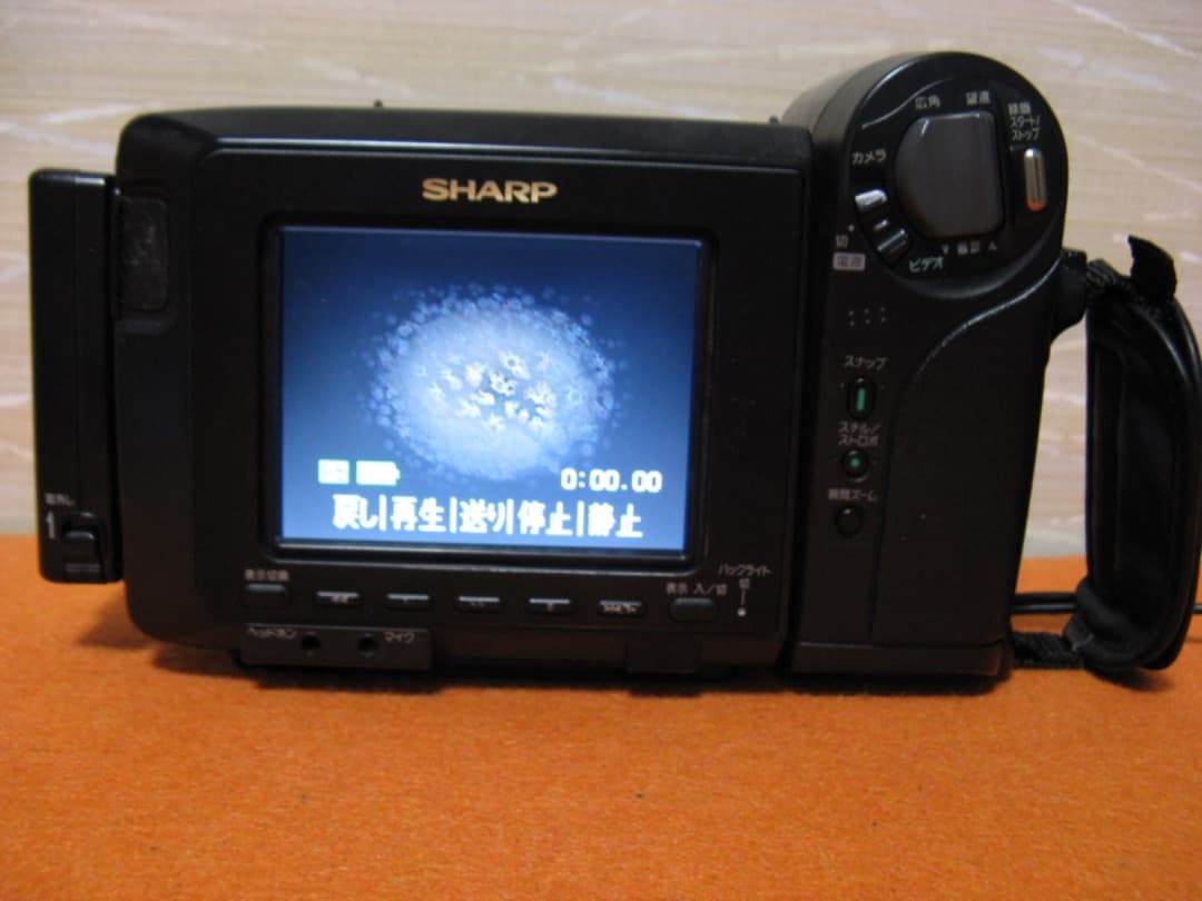 動作OK❗️☆シャープの液晶Hi8/8ミリビデオカメラ・VL-HL15