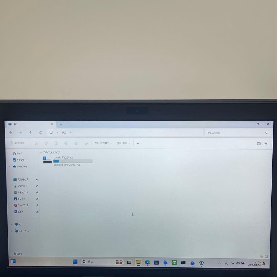 Windowsノート本体 #656 VAIO VJPF11C12N i7 7500U 16GB 256GB