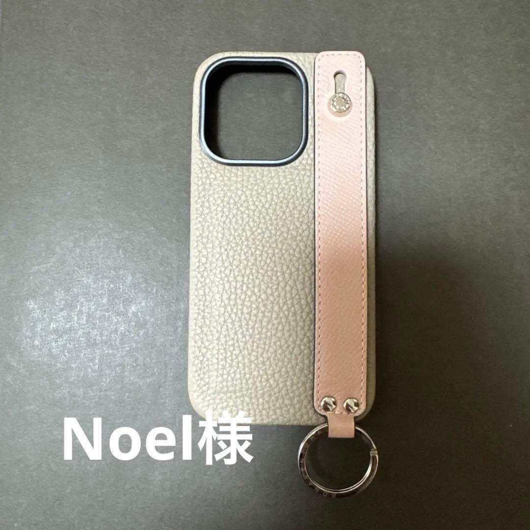 iPhoneアクセサリー BONAVENTURA 15pro