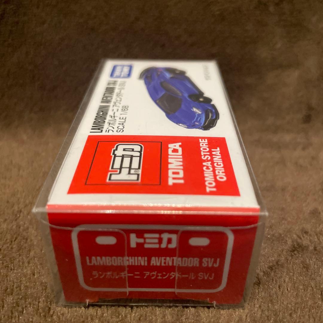 トミカ 上海限定 ランボルギーニ　アヴェンタドールSVJ ブランドストア 非売品