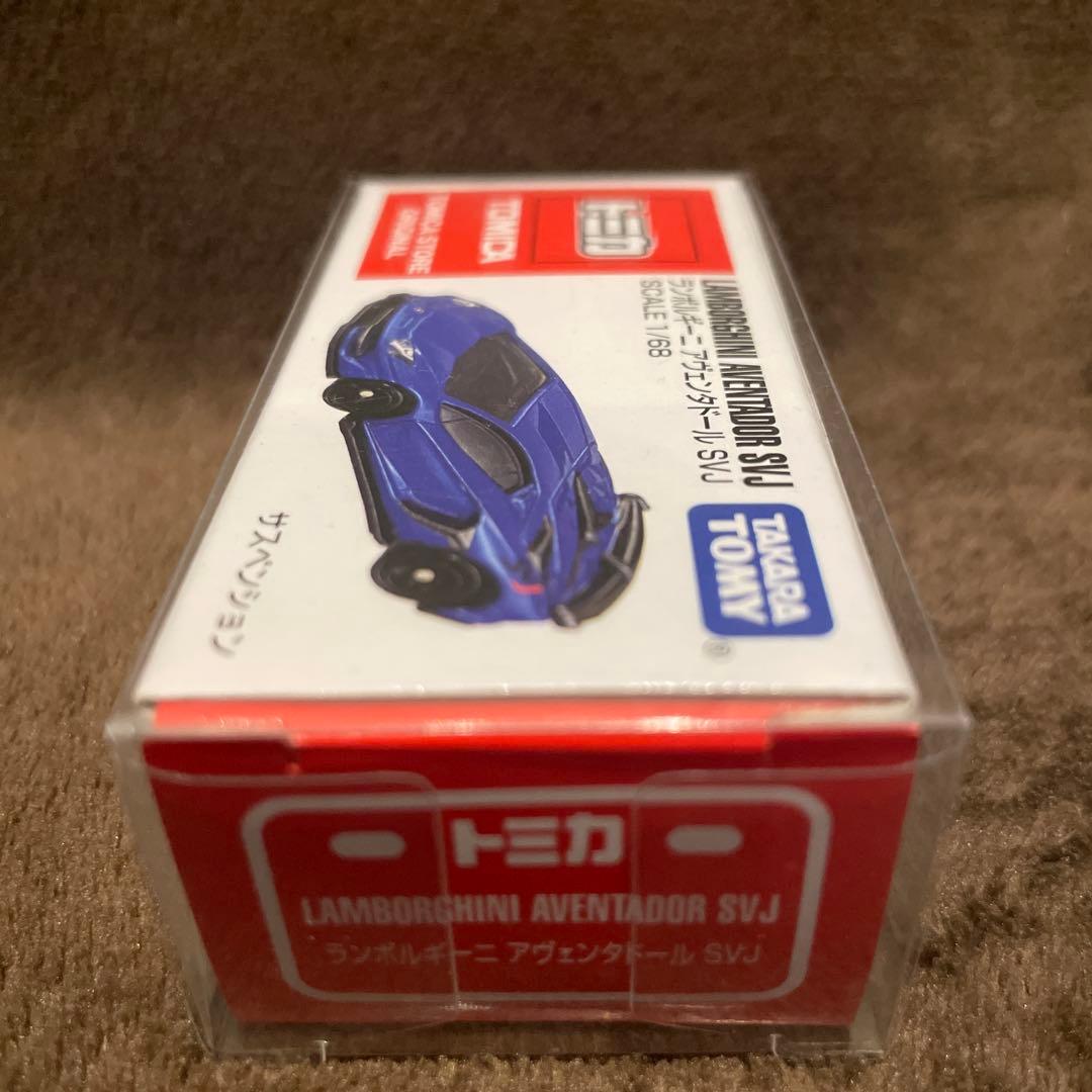 トミカ 上海限定 ランボルギーニ　アヴェンタドールSVJ ブランドストア 非売品