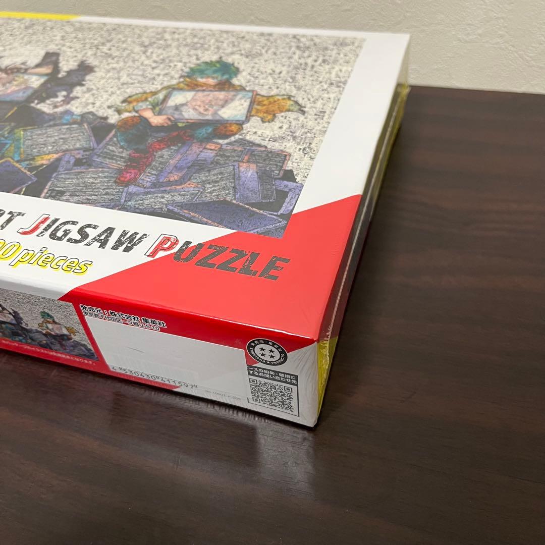 【新品未開封】フィルム付きヒロアカ　モザイクアートジグソーパズル 1000ピース