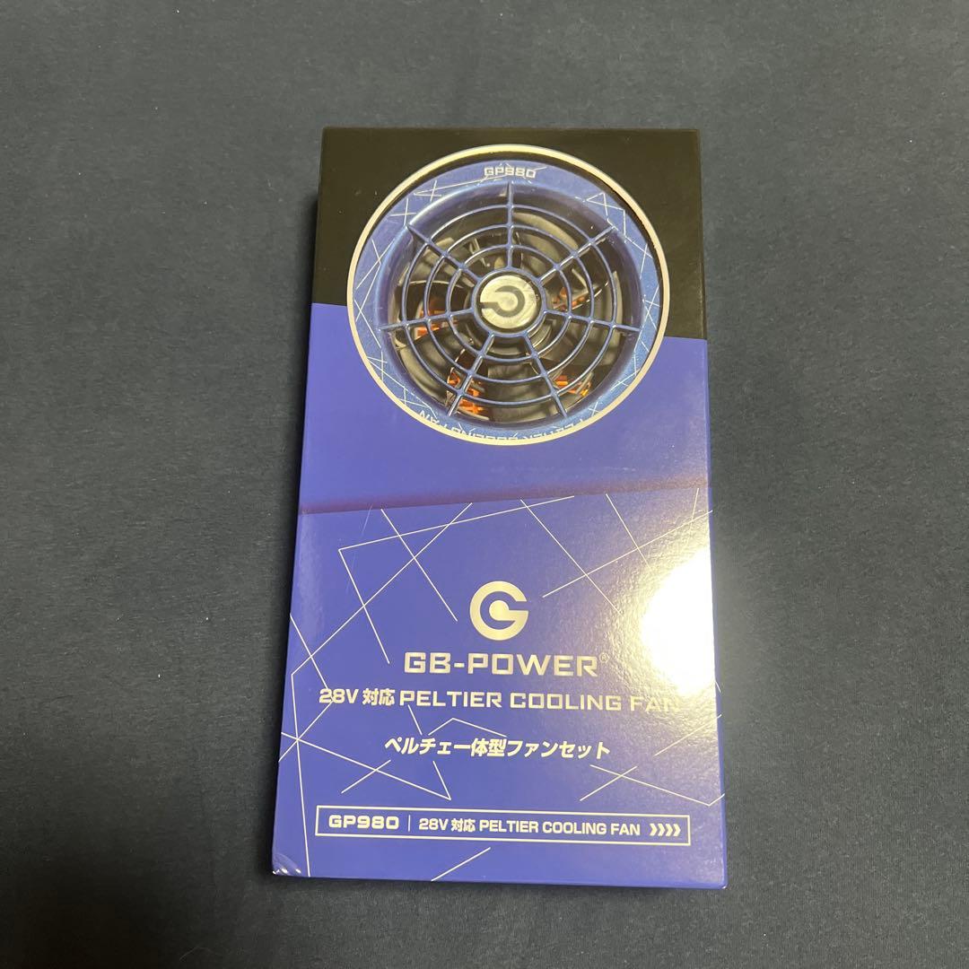 長信ジャパン　ペルチェ一体型ファン