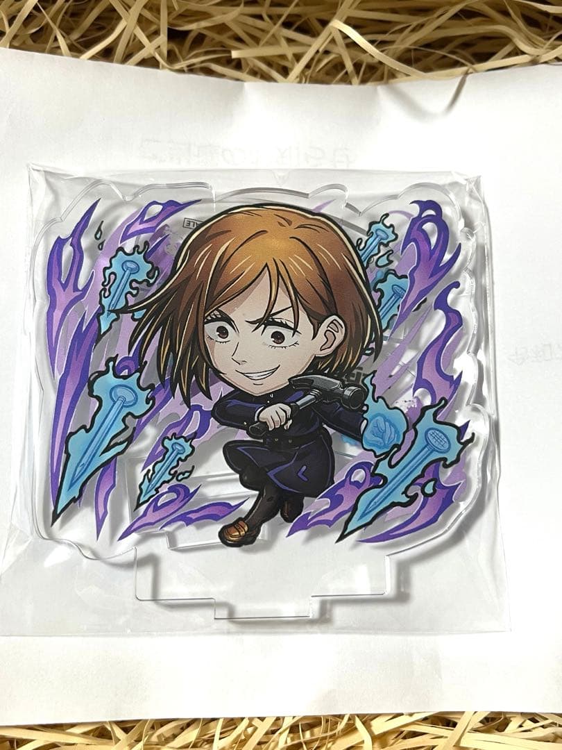 【未開封】15名限定当選品 コトダマン×呪術廻戦 コラボ　アクスタ3種セット