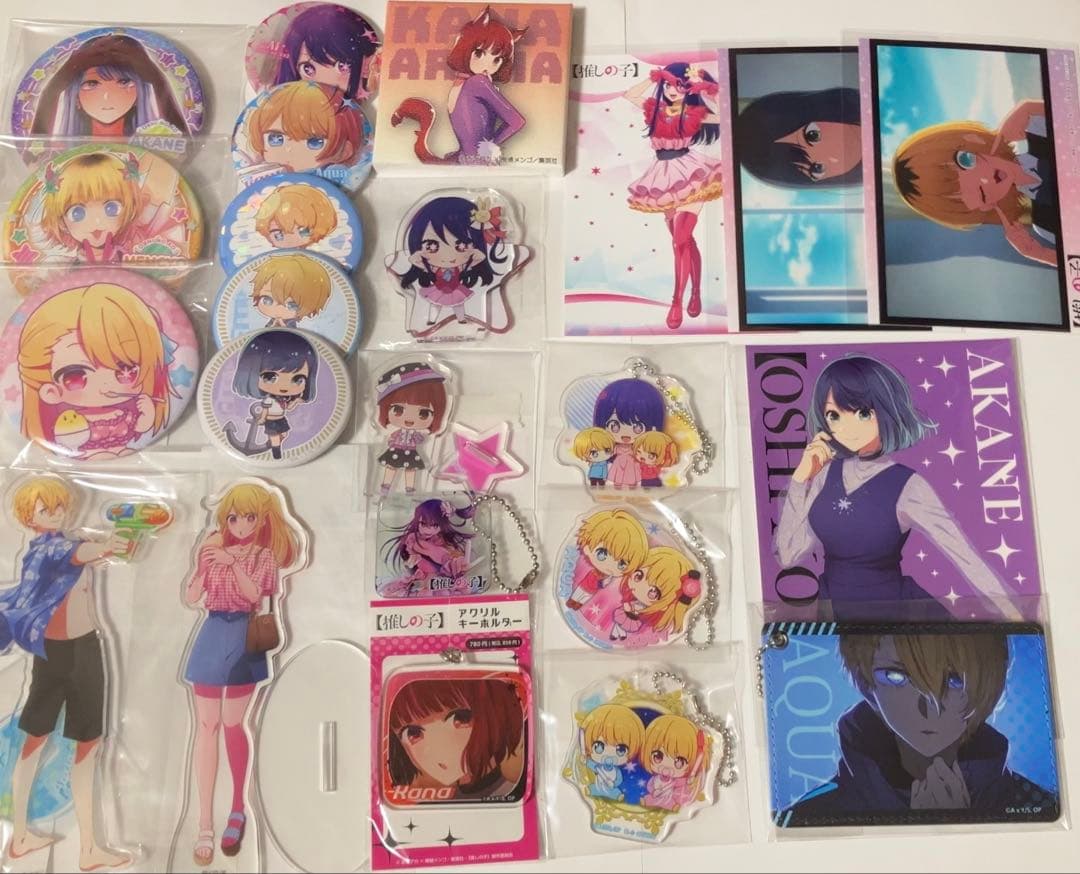 推しの子　グッズ　まとめ売り！