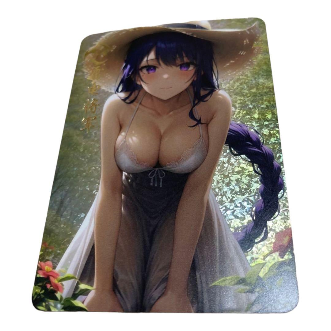 acgカード　　RAD⭐︎5       美品