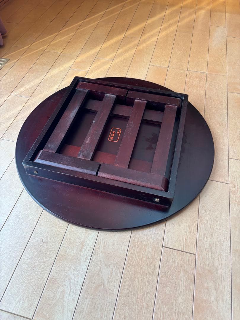 ちゃぶ台59cm 会津塗り 座卓