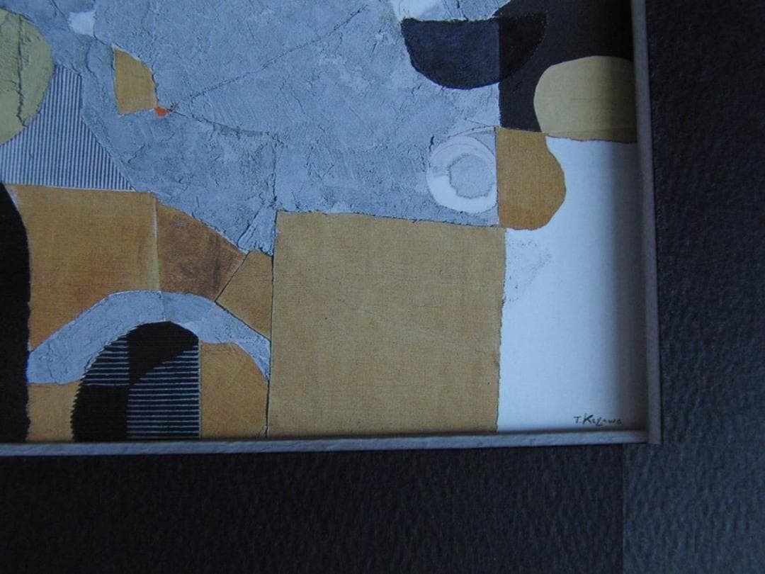 香川猛、【リスボン】、希少な額装用画集より、新品額装付