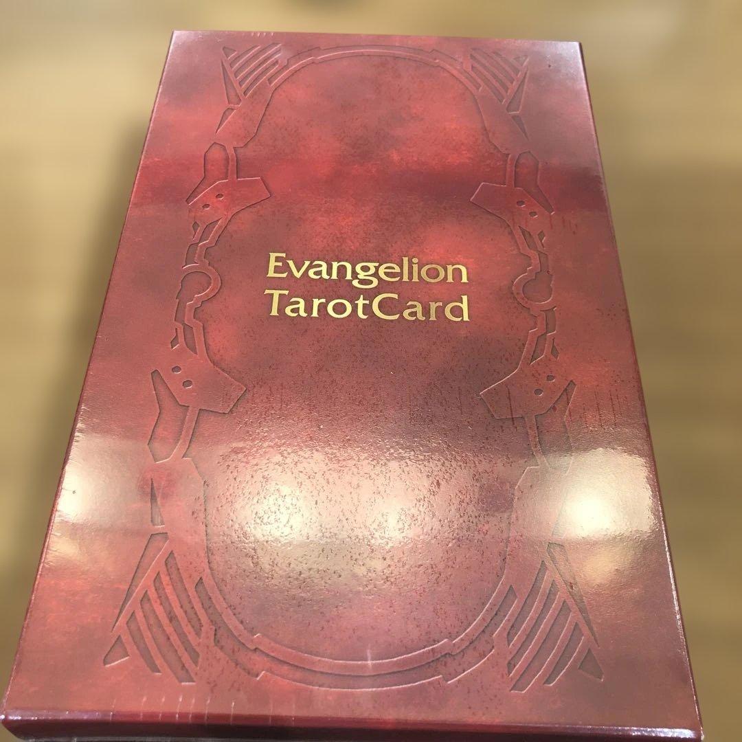エヴァンゲリオン　タロットカード