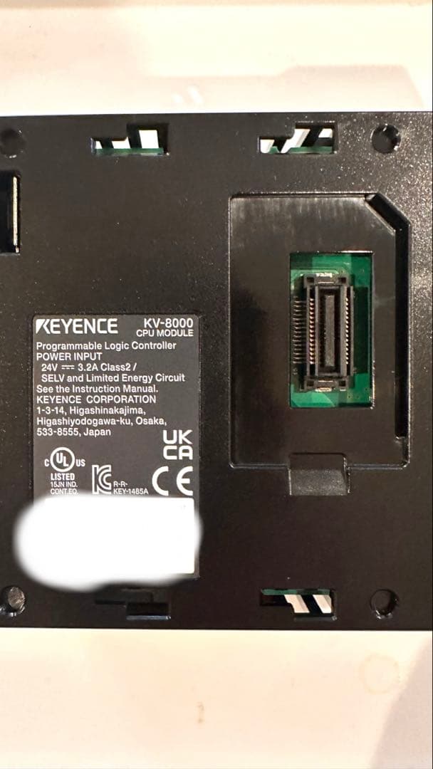 KV-8000 キーエンス プログラマブルコントローラー(PLC)