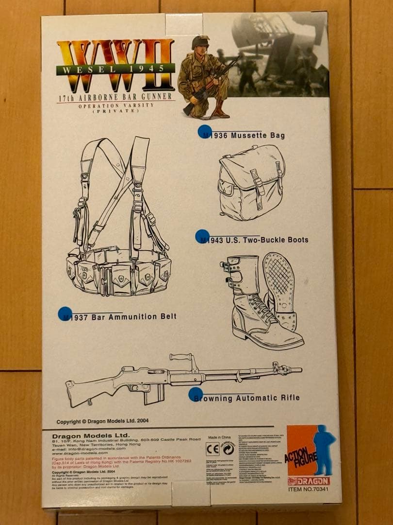 ドラゴンモデルズ　1/6WW2アメリカ陸軍空挺兵　フィギュア　台座付き　レア