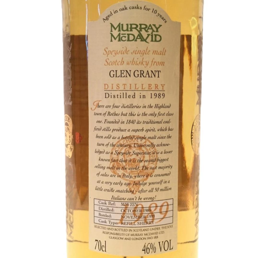 オールドボトル グレングラント1989-1999 10年マーレイマクダビッドDE