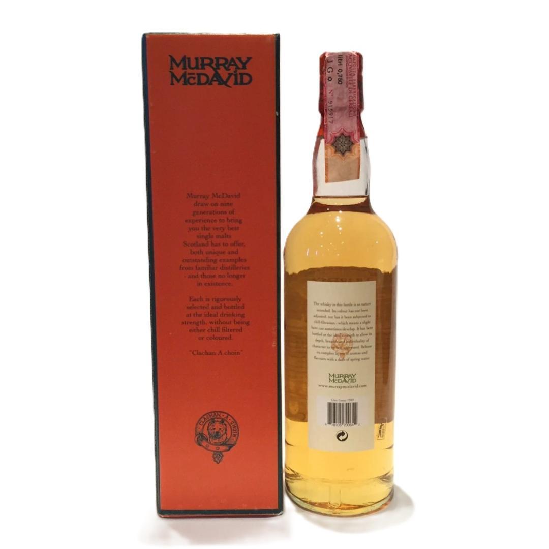 オールドボトル グレングラント1989-1999 10年マーレイマクダビッドDE