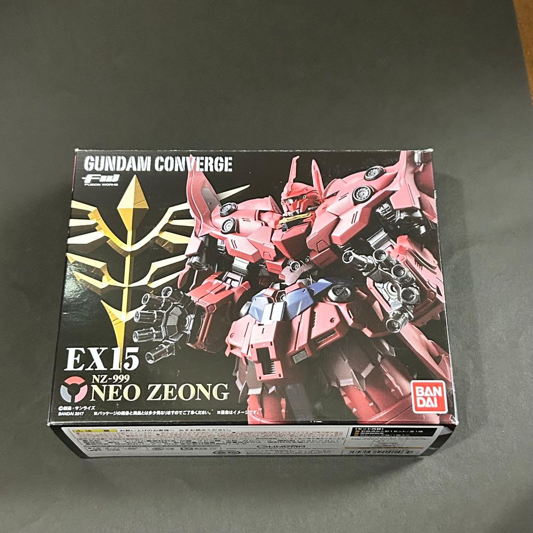 FW ガンダムコンバージ EX15 ネオ・ジオング プレバン限定