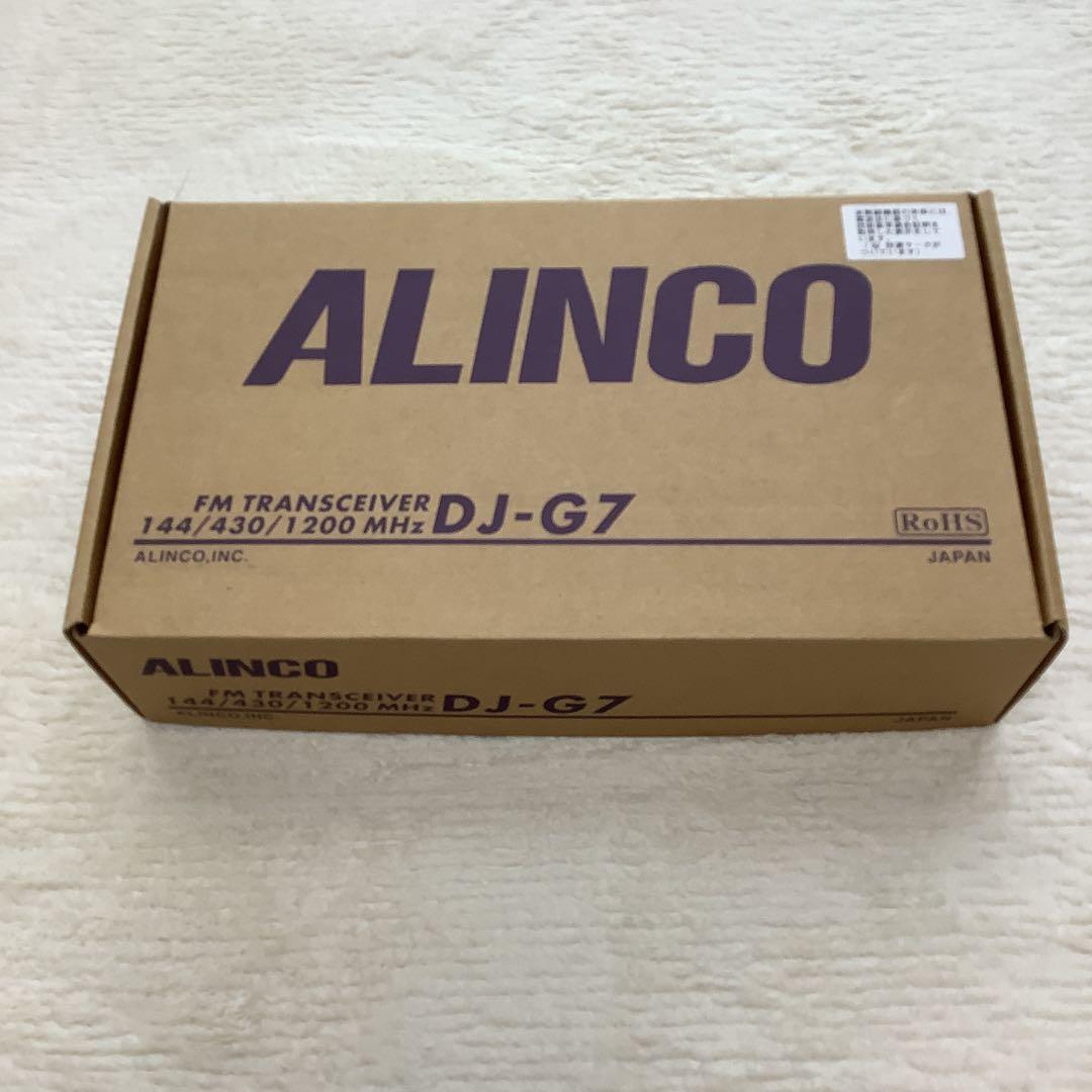 ALINCO DJ-G7 アマチュアトランシーバー