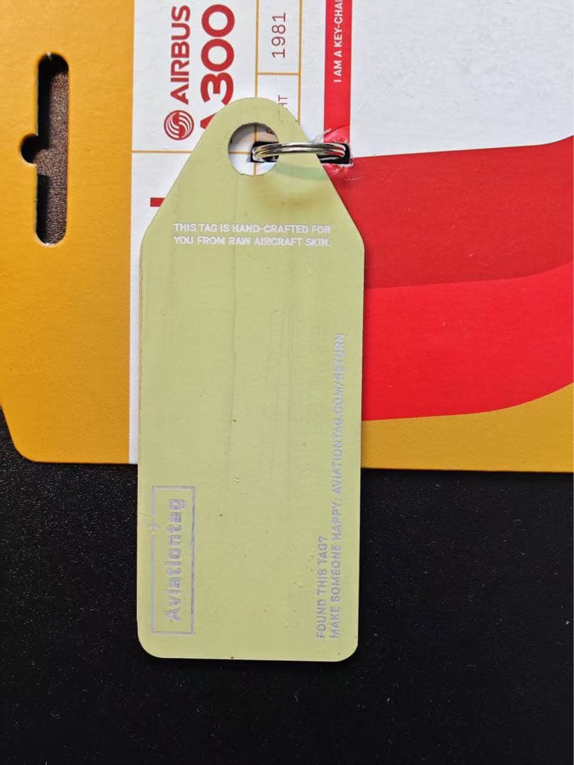 イベリア航空 Aviationtag エアバスA300