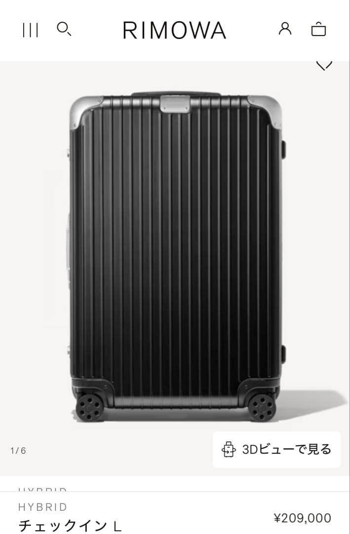 【最安値•正規店購入RIMOWA】HYBRID チェックインLサイズ 保証書付