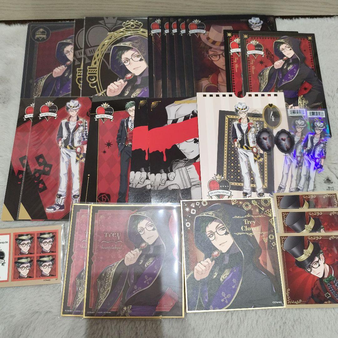 ツイステ トレイクローバー まとめ売り