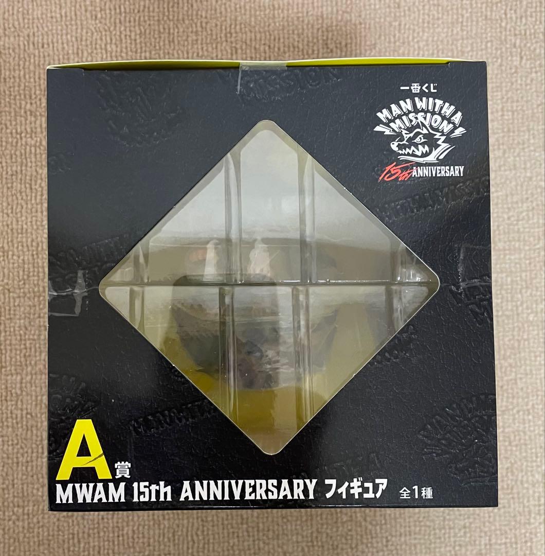 一番くじ MAN WITH A MISSION A賞 MWAM15thフィギュア