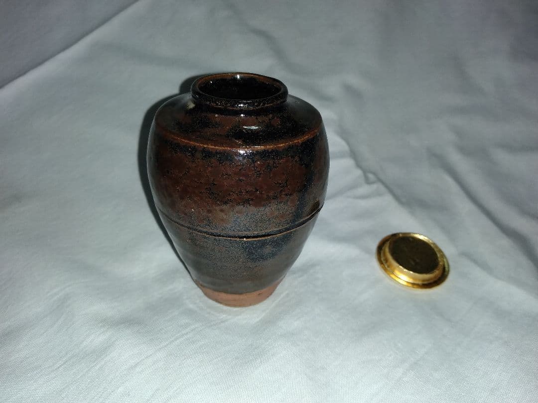 肩衝茶入 羽二生隆 茶道具