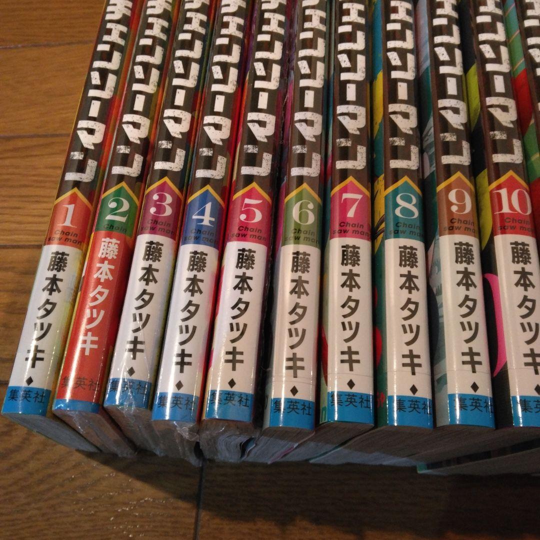 新品未開封品　チェンソーマン　1～22巻　全巻セット