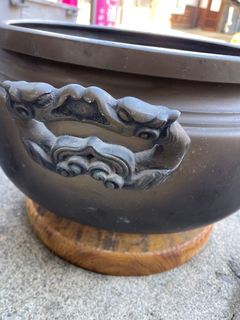 アンティーク　火鉢　昭和　木製台座　大型