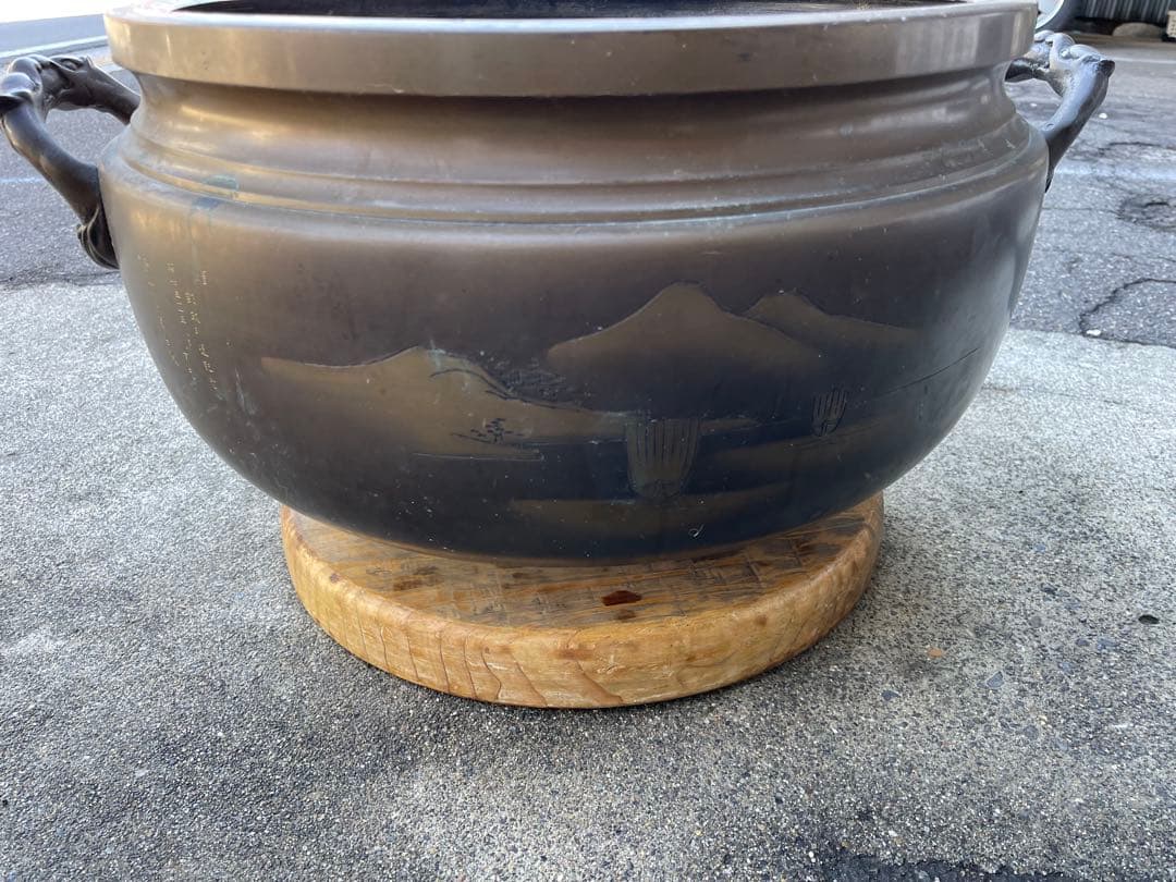 アンティーク　火鉢　昭和　木製台座　大型
