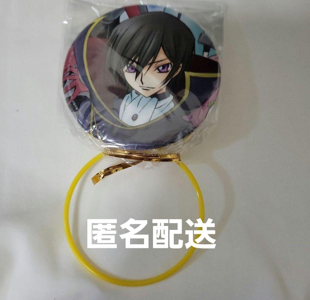 コードギアス ルルーシュ 缶バッジ プライズ セガ