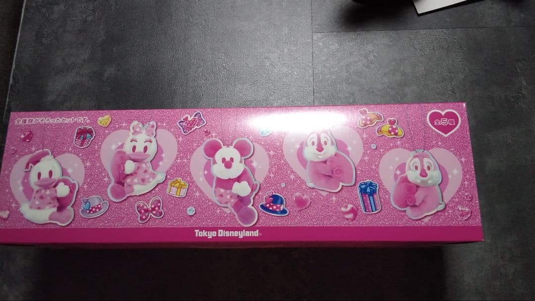 ミニーパルパルぬいぐるみミニチャーム♥️コンプリート