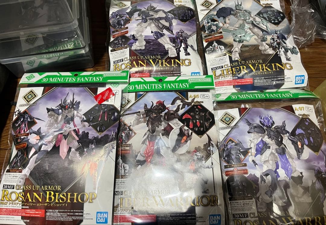 30MF 本体5種 クラスアップアーマー5種　10個セット