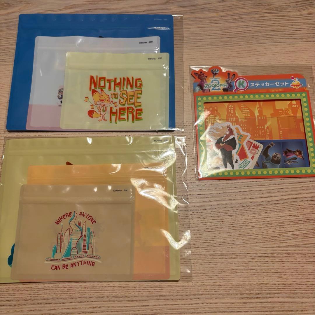 値下げ中　ズートピア　ニック　タキシード　フィギュア　HAPPYくじ　ラストワン