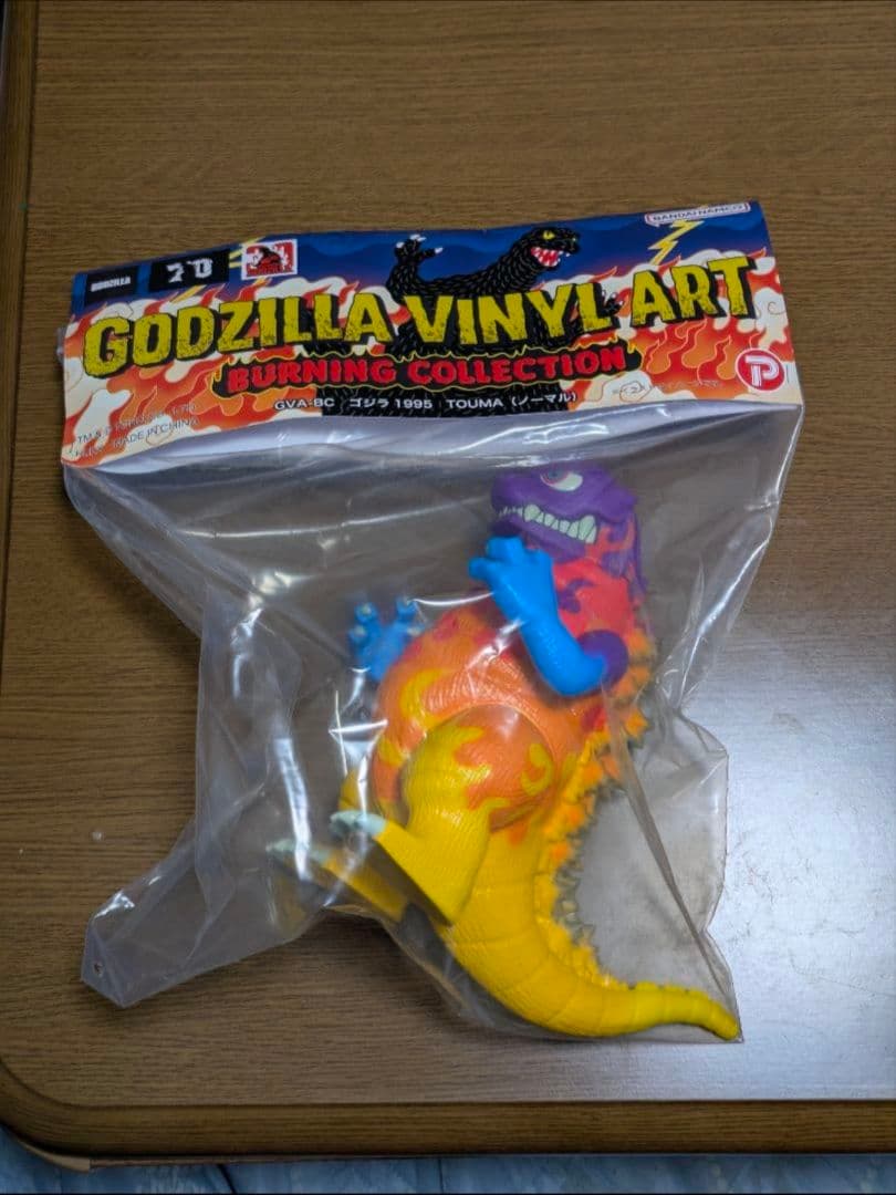 GVA-BC　TOUMA ゴジラ1995 ノーマル バイナルアート トウマ