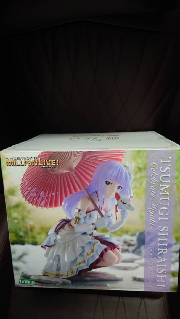 コトブキヤ　アイドルマスター　白石紬 -セレブレイト・ミヤビ-　フィギュア