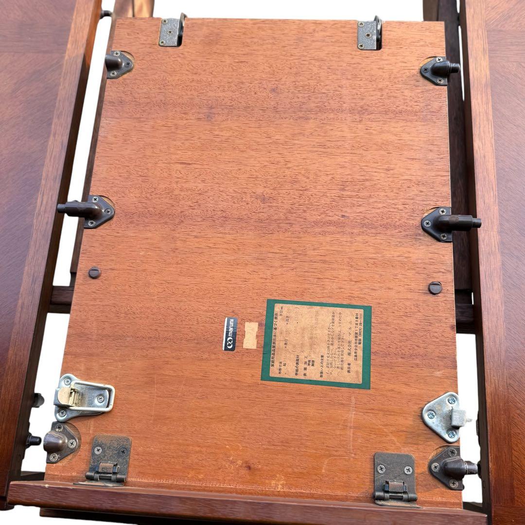 HR634 マルニ木工 maruni【ロイヤル・地中海】エクステンション　伸長式